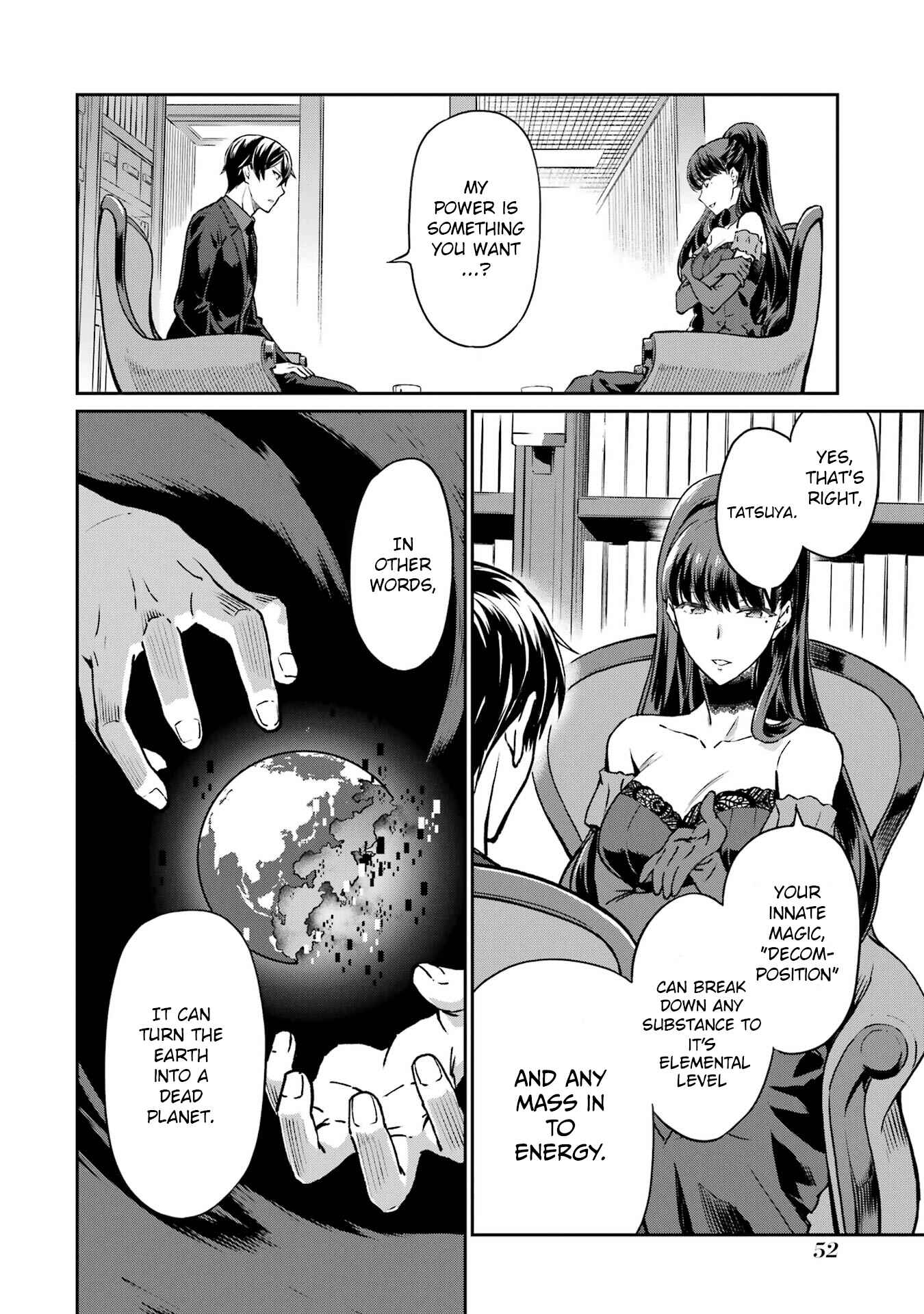 Mahouka Koukou no Rettousei - Yotsuba Keishou-hen Chapter 20 - Page 2