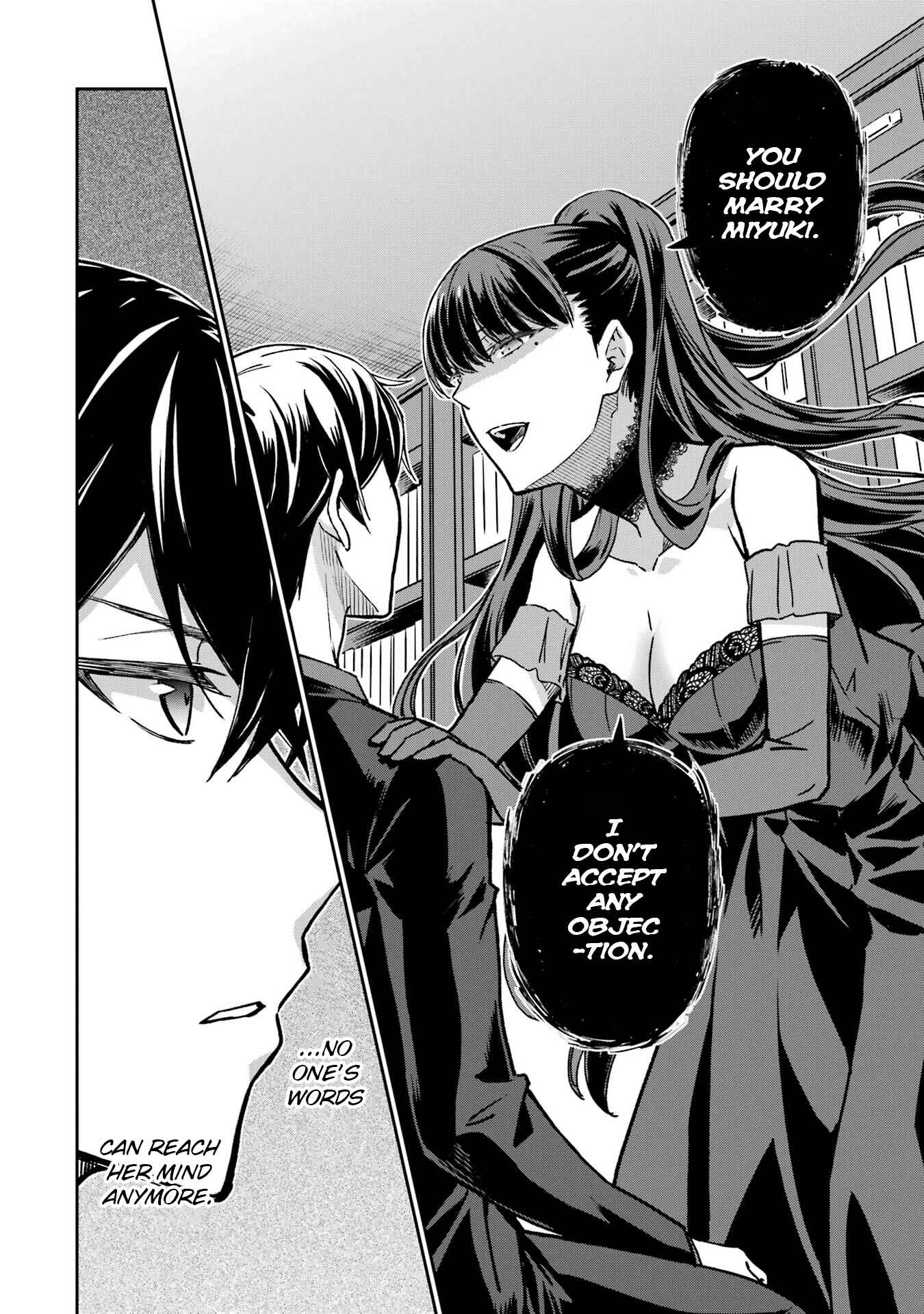 Mahouka Koukou no Rettousei - Yotsuba Keishou-hen Chapter 20 - Page 24