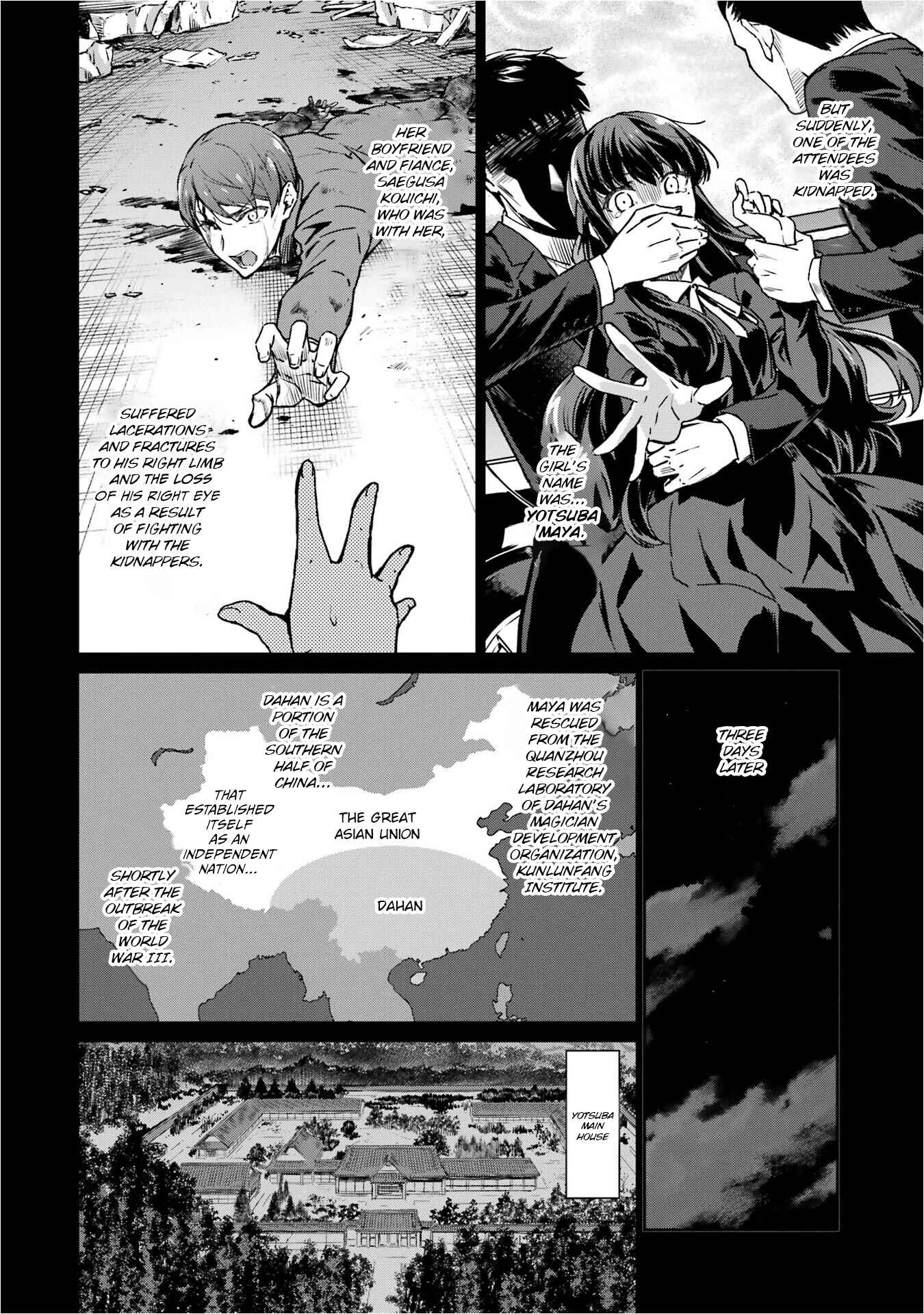 Mahouka Koukou no Rettousei - Yotsuba Keishou-hen Chapter 20 - Page 4