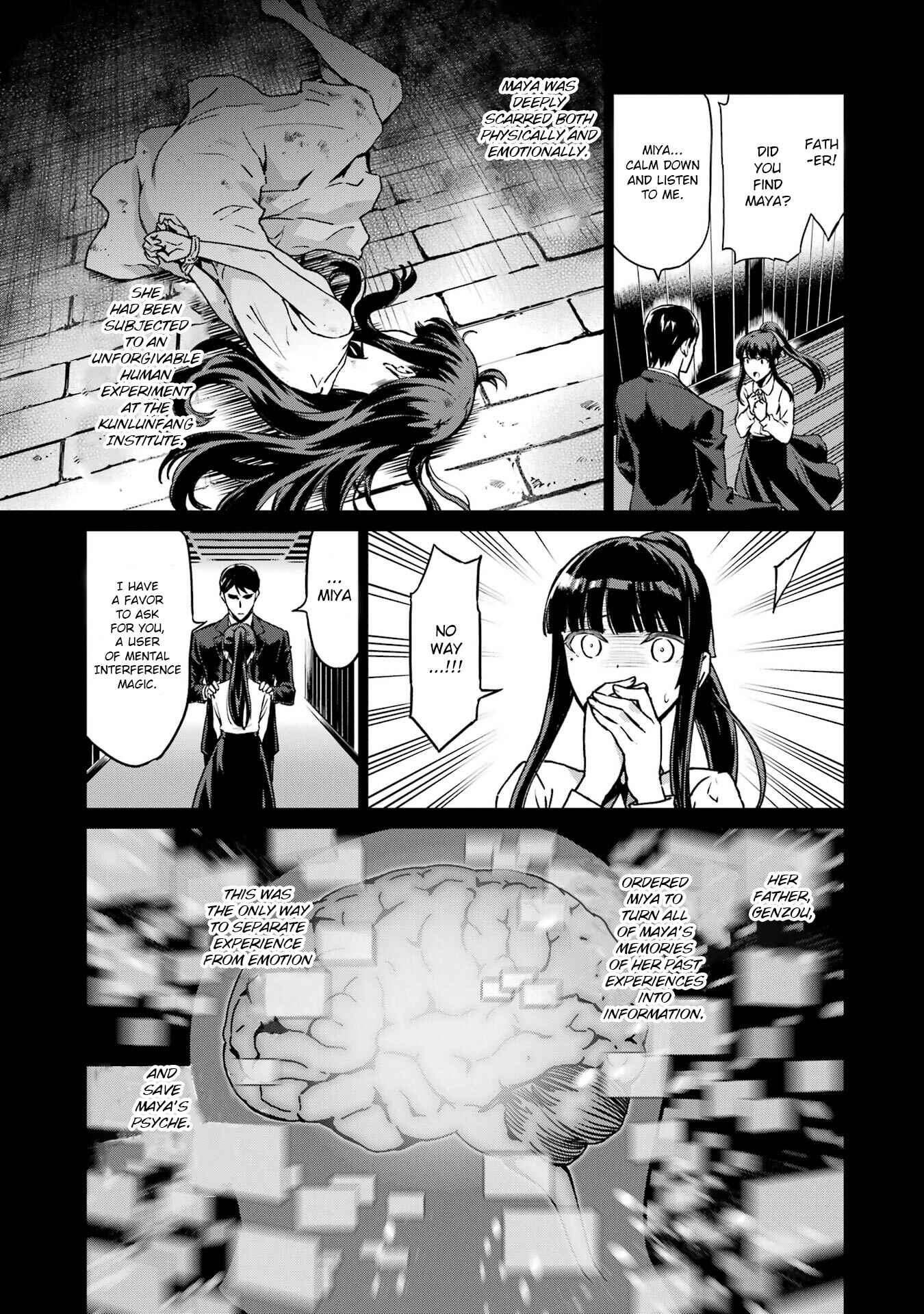 Mahouka Koukou no Rettousei - Yotsuba Keishou-hen Chapter 20 - Page 5