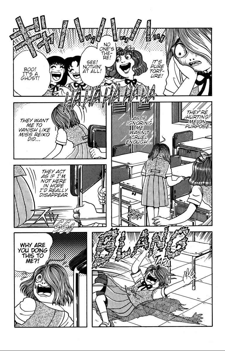 The Mysterious Tatari-chan Chapter 8 - Page 10