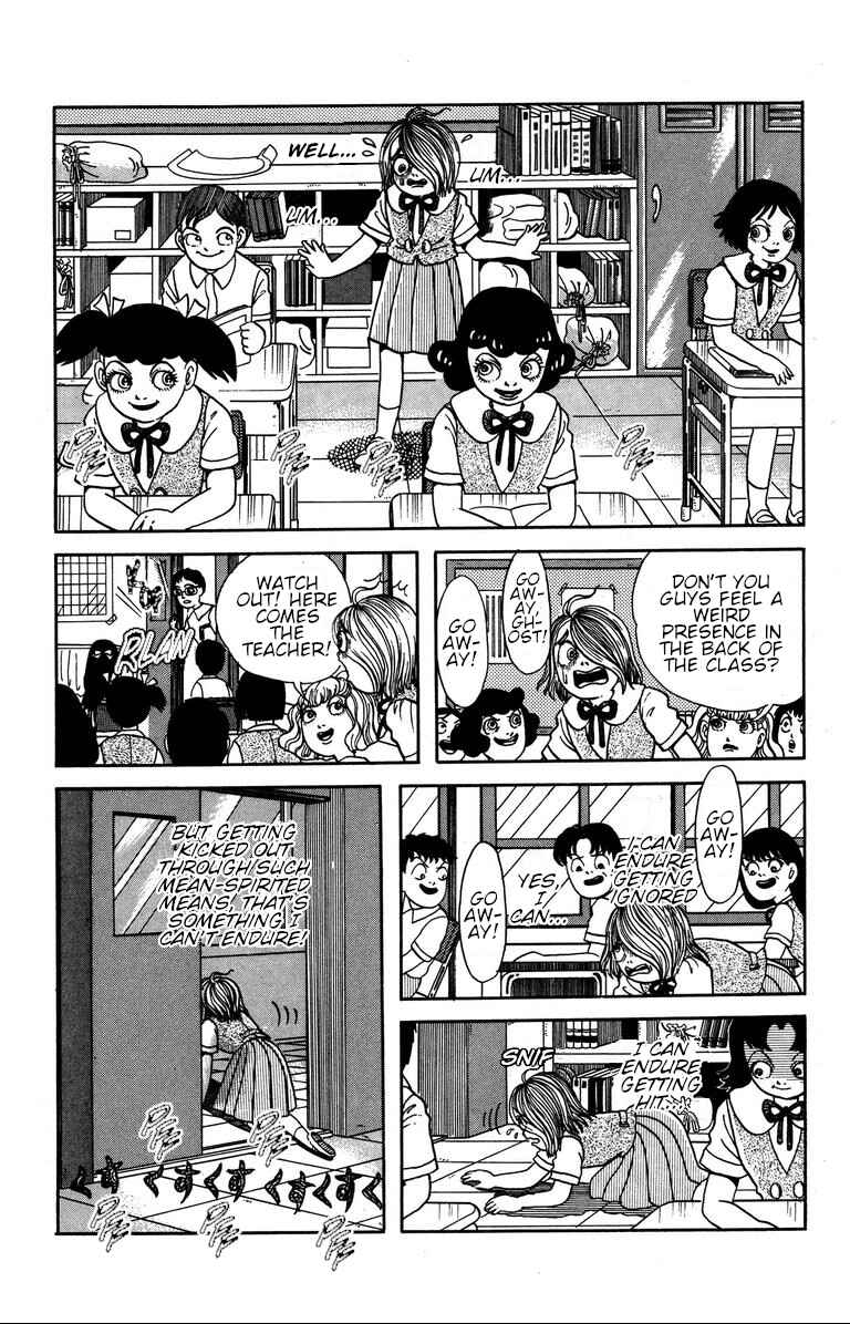 The Mysterious Tatari-chan Chapter 8 - Page 12