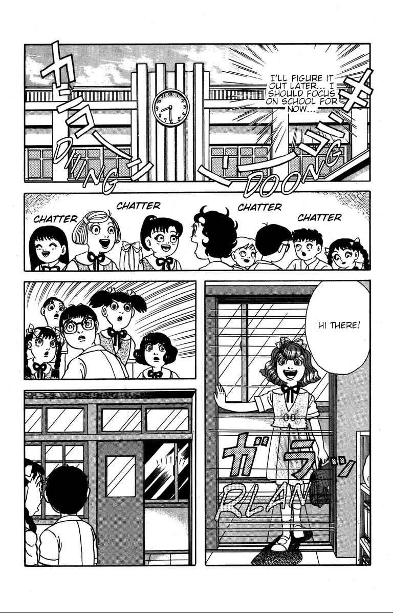 The Mysterious Tatari-chan Chapter 8 - Page 18