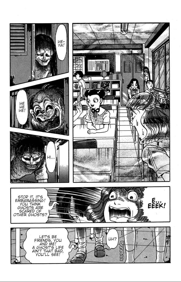 The Mysterious Tatari-chan Chapter 8 - Page 28