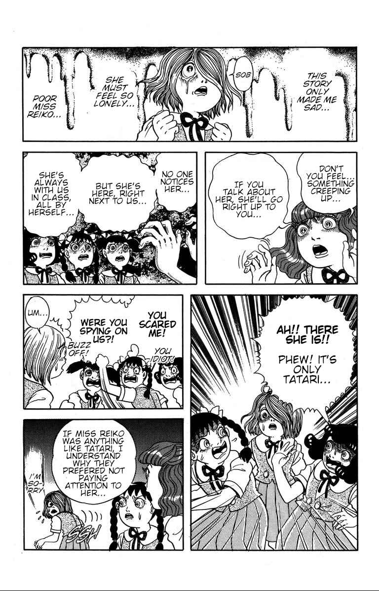 The Mysterious Tatari-chan Chapter 8 - Page 5