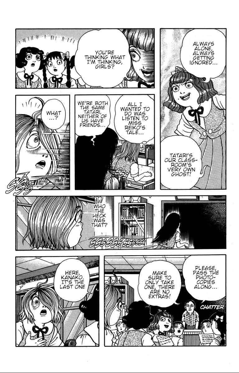 The Mysterious Tatari-chan Chapter 8 - Page 6