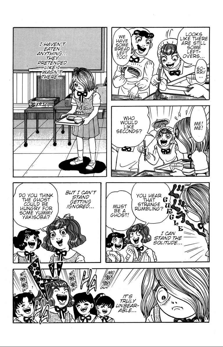 The Mysterious Tatari-chan Chapter 8 - Page 8