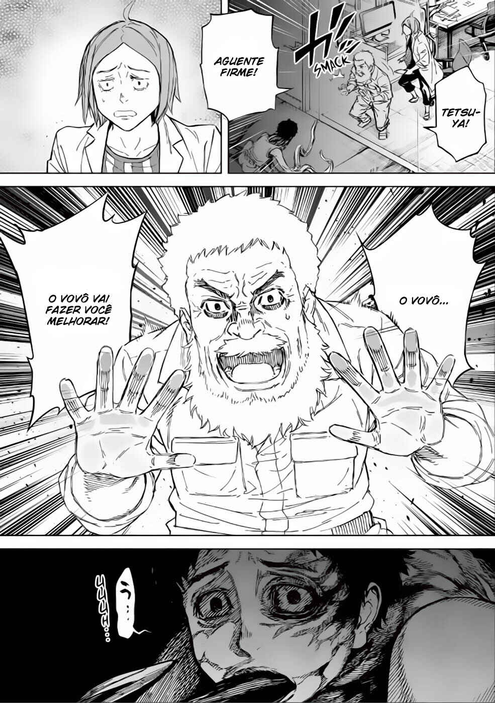 Okitenemuru Chapter 58 - Page 12