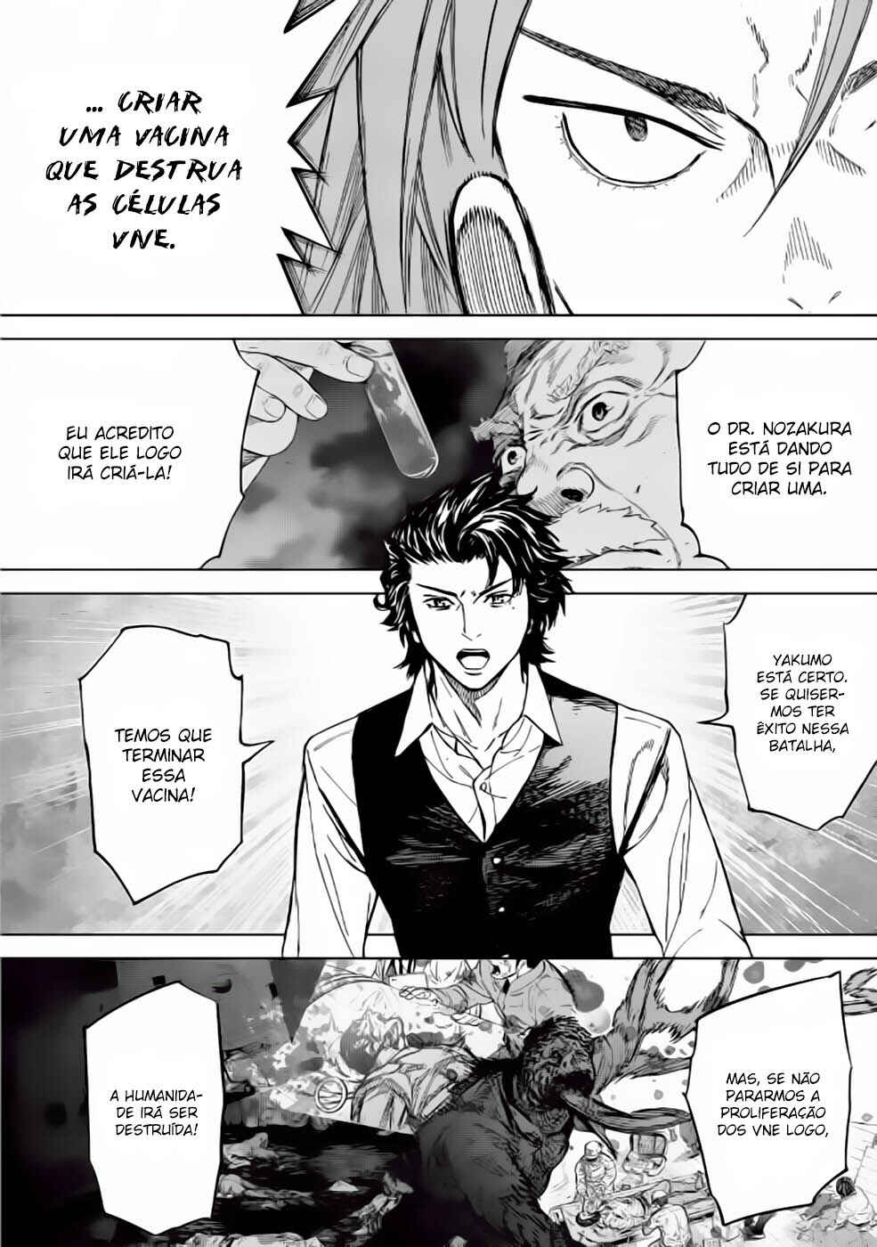 Okitenemuru Chapter 58 - Page 16