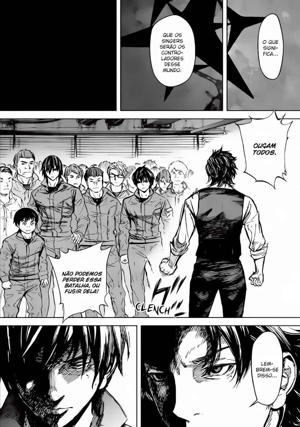 Okitenemuru Chapter 58 - Page 17