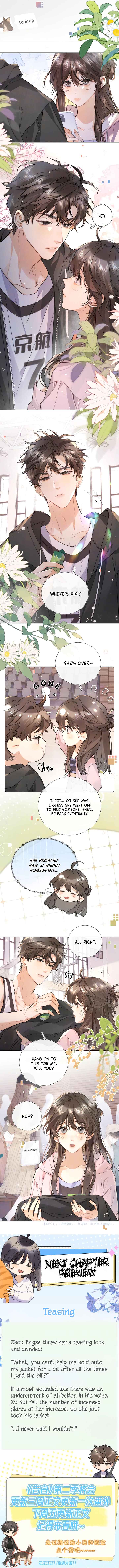 Confession Chapter 59 - Page 12
