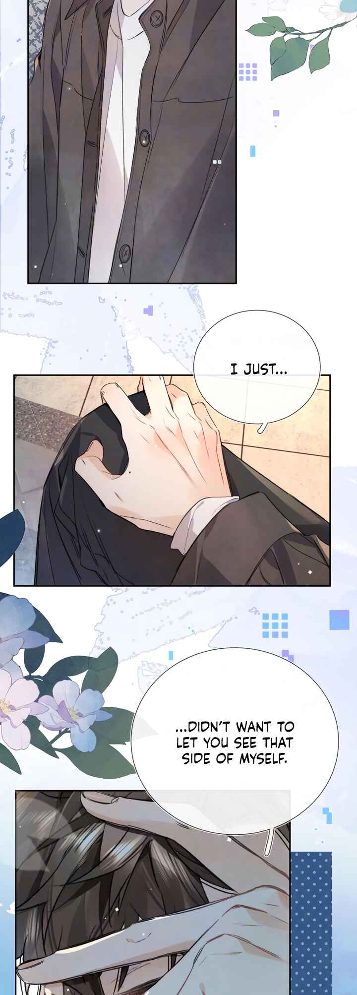 Confession Chapter 59 - Page 5