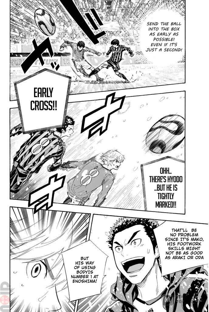 Area no Kishi Chapter 282 - Page 10