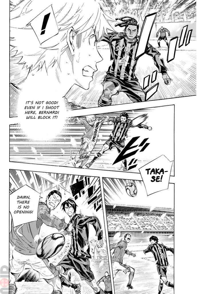 Area no Kishi Chapter 282 - Page 12
