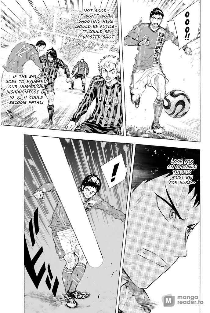 Area no Kishi Chapter 282 - Page 13