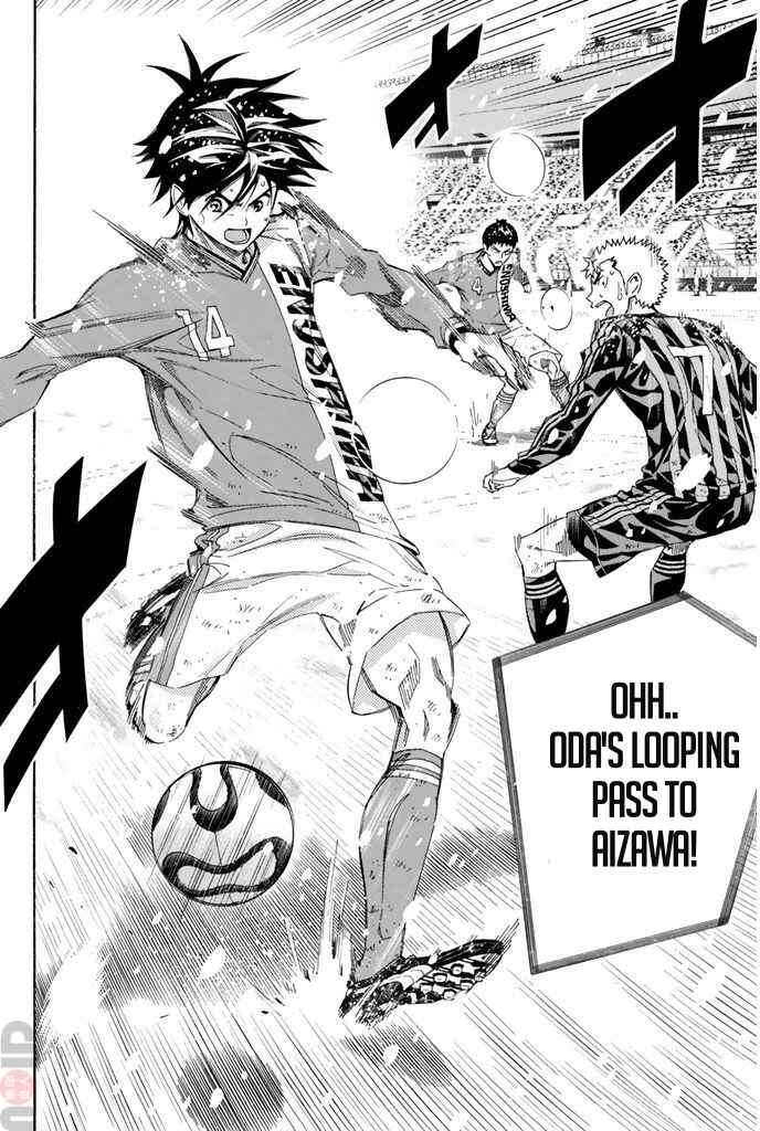 Area no Kishi Chapter 282 - Page 14