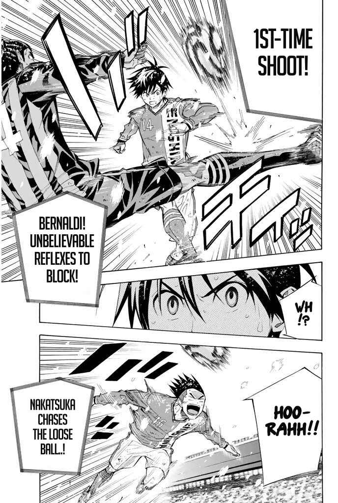 Area no Kishi Chapter 282 - Page 15