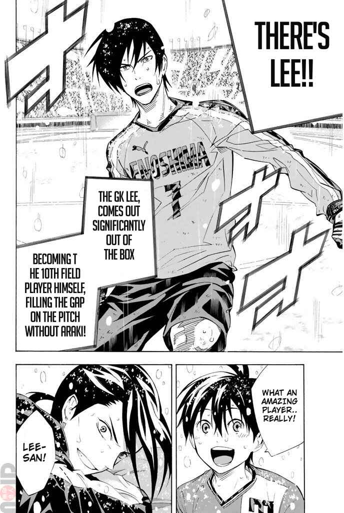 Area no Kishi Chapter 282 - Page 18