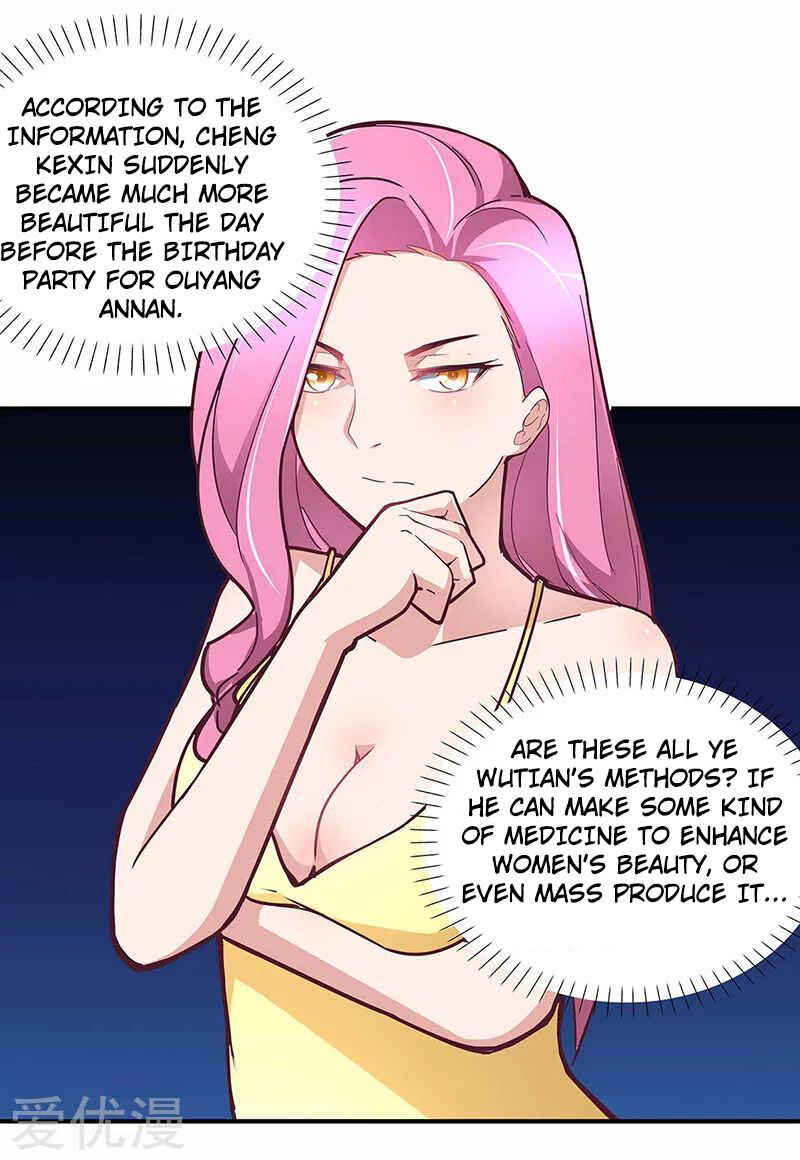 The Super Doctor From 2089 Chapter 131 - Page 17