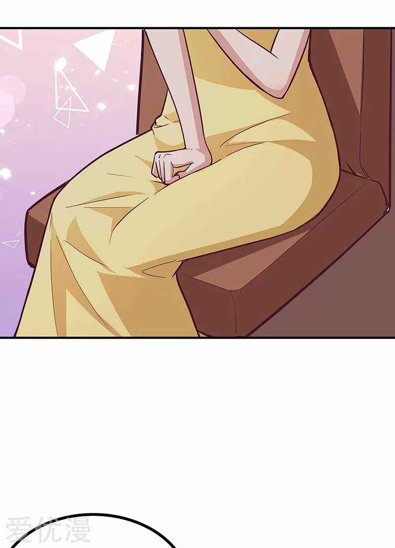 The Super Doctor From 2089 Chapter 131 - Page 26