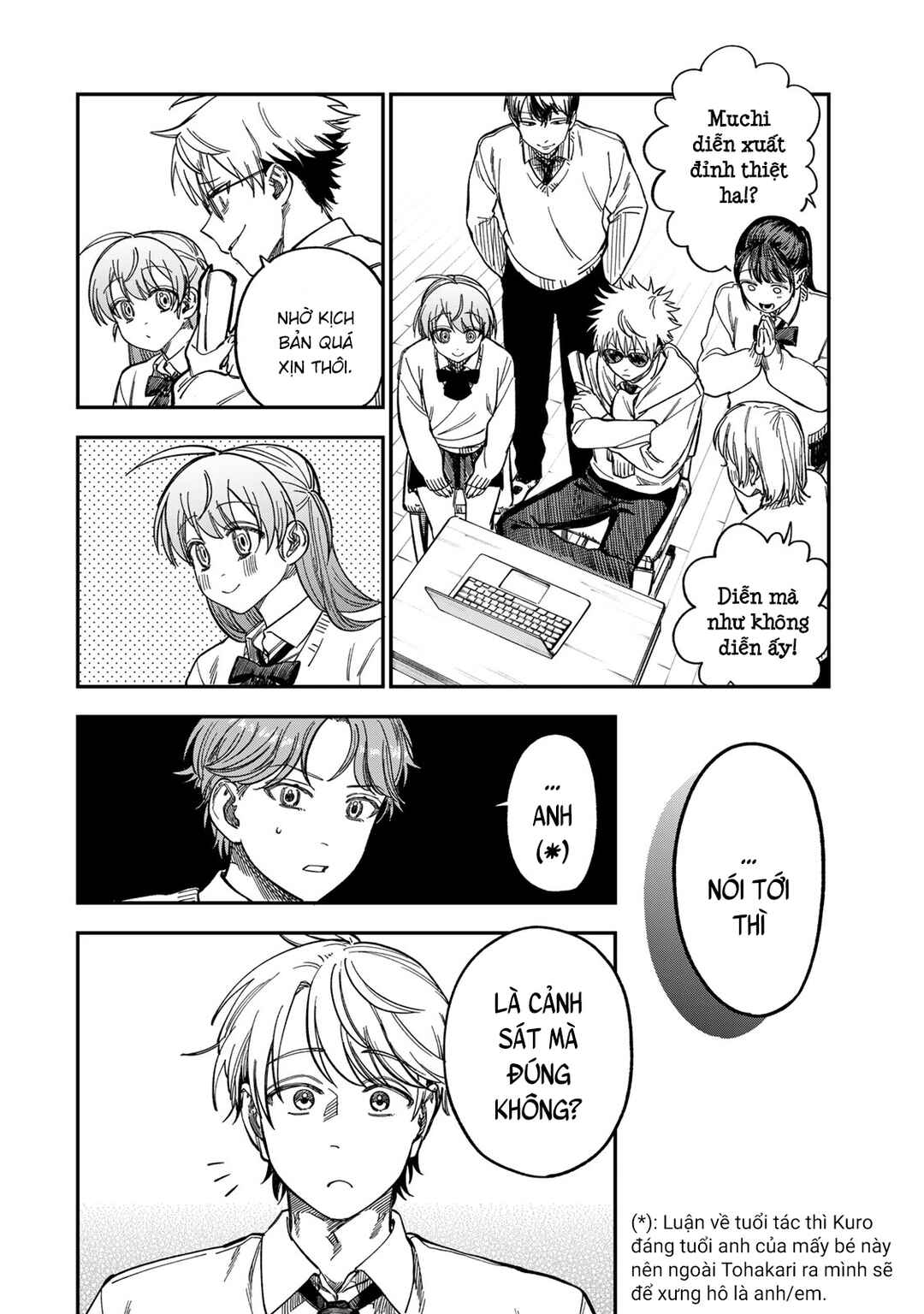 Tsumi to Batsu no Spica Chapter 47 - Page 11
