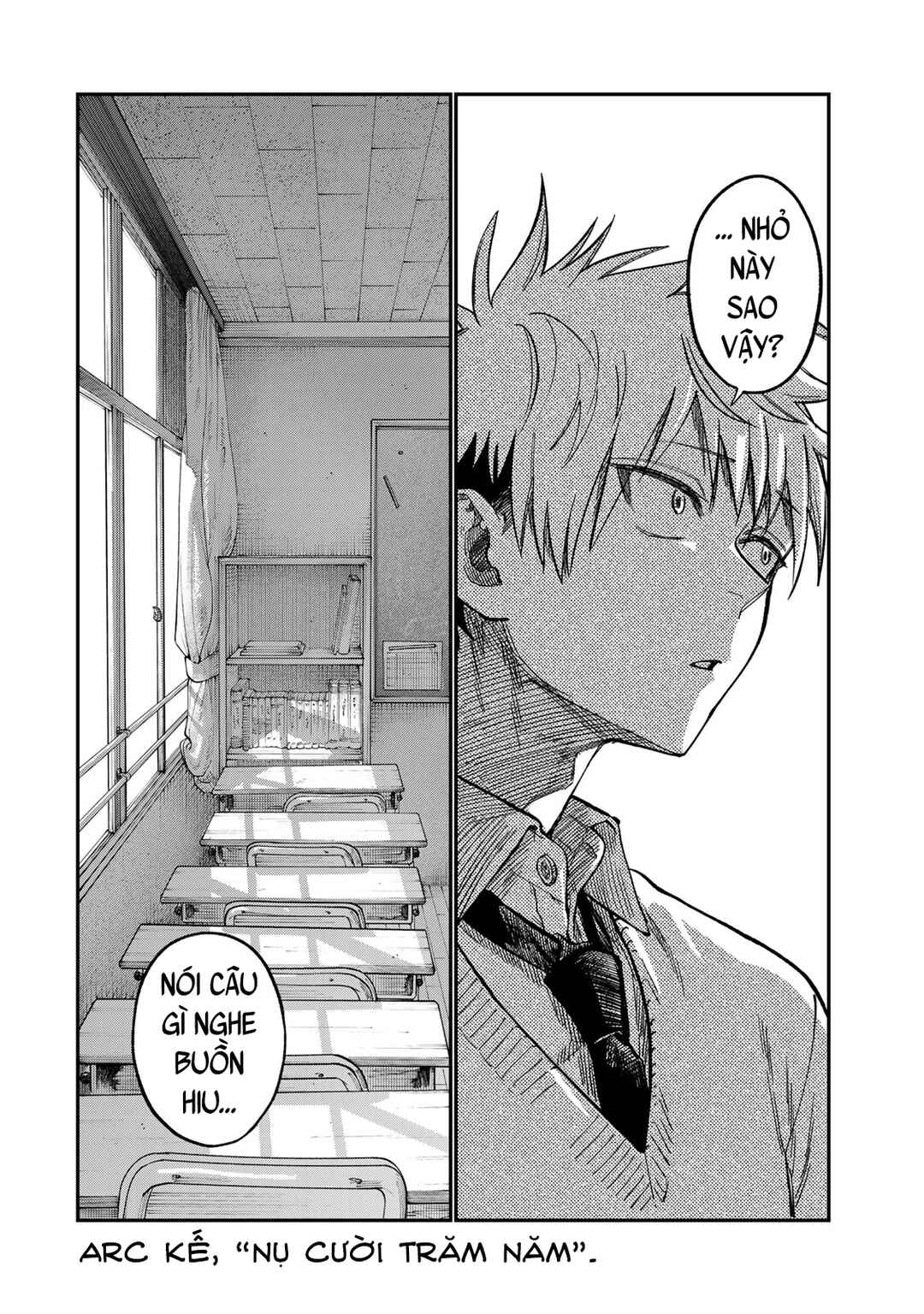 Tsumi to Batsu no Spica Chapter 47 - Page 23