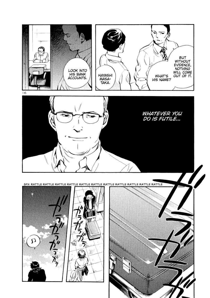 Kurosagi: The Black Swindler Chapter 140 - Page 16