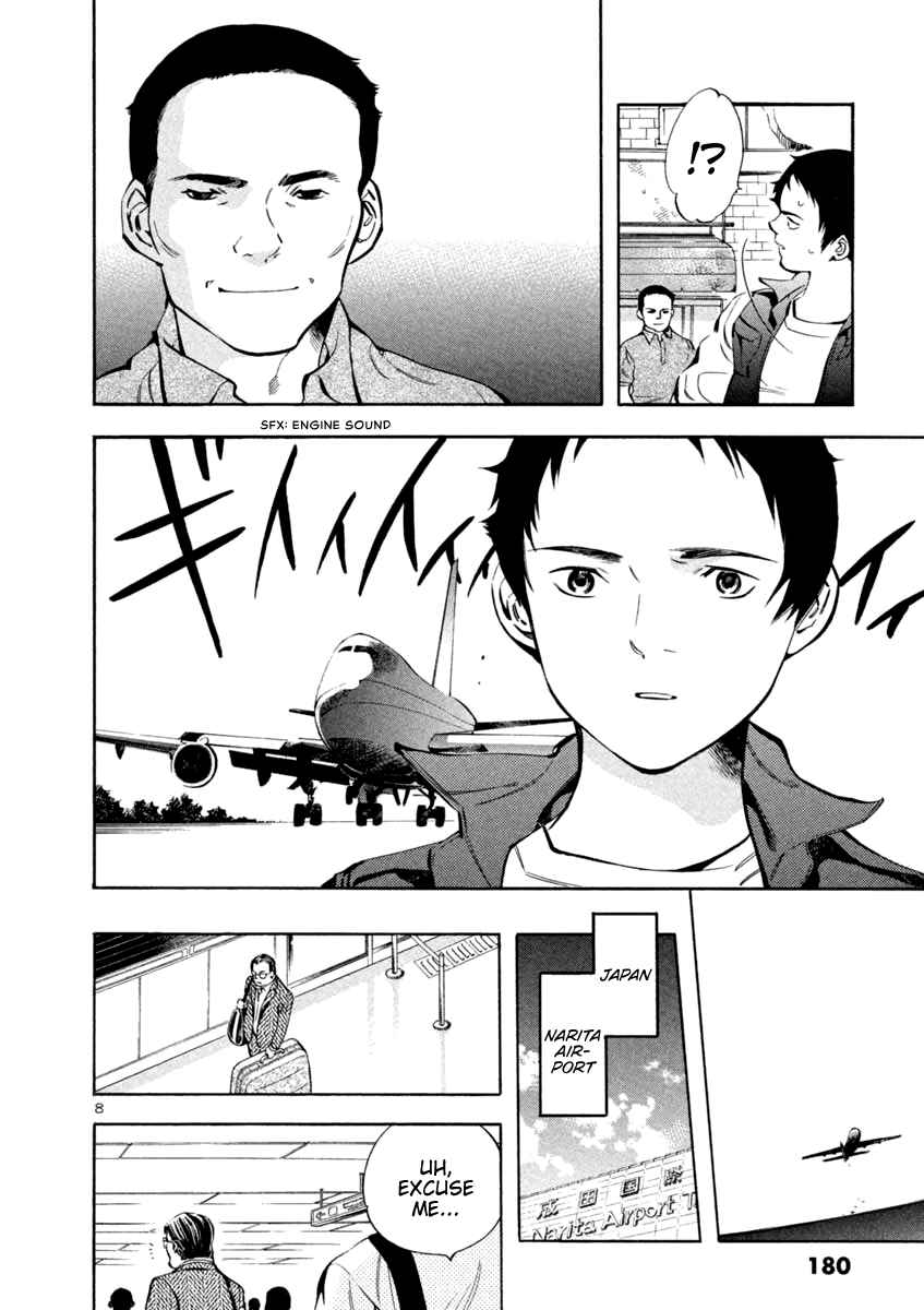 Kurosagi: The Black Swindler Chapter 140 - Page 8