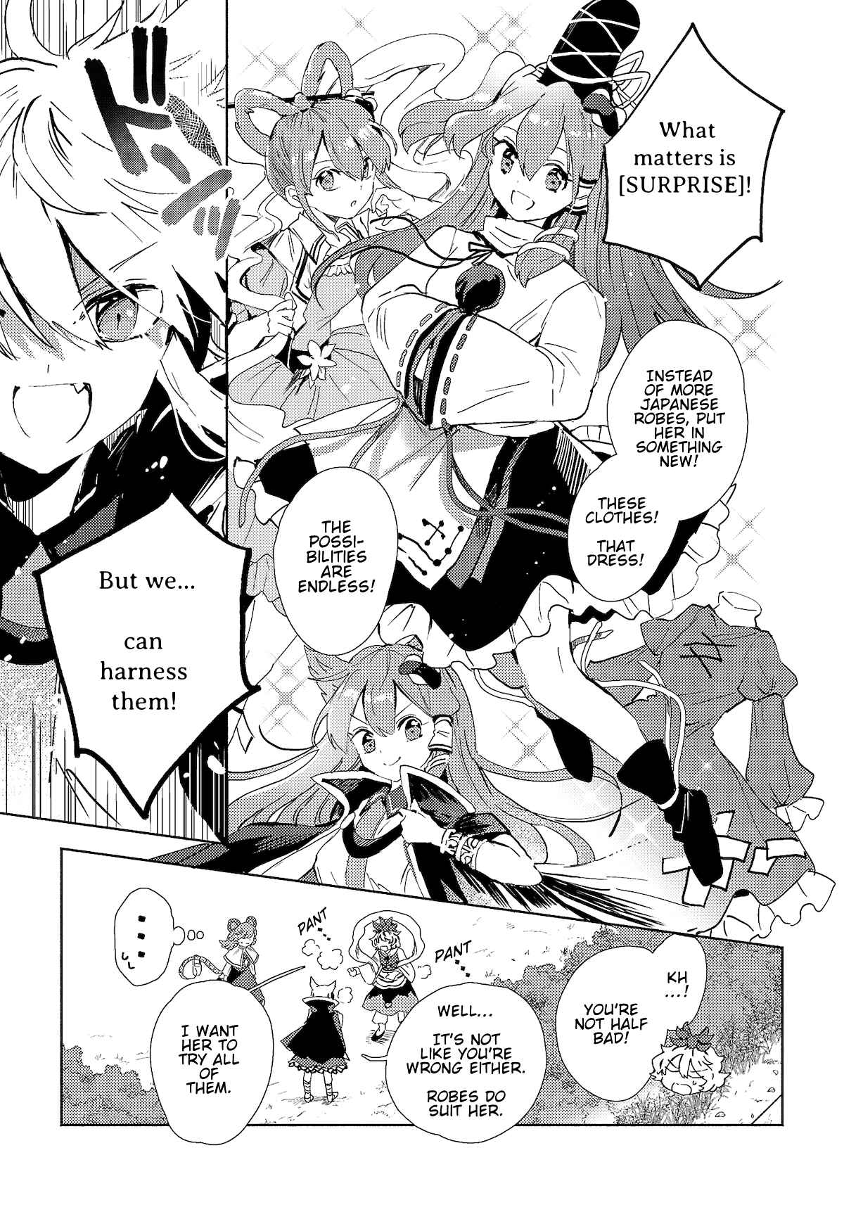Touhou Project Niji Sousaku Series - Sanae-san wa Iedechuu! Chapter 4.2 - Page 7