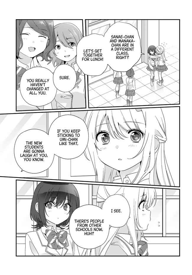 Class de 2-banme ni Kawaii Onnanoko to Tomodachi ni Natta Chapter 14 - Page 13