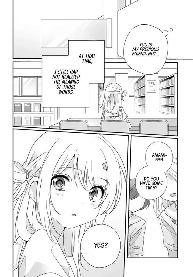 Class de 2-banme ni Kawaii Onnanoko to Tomodachi ni Natta Chapter 14 - Page 16
