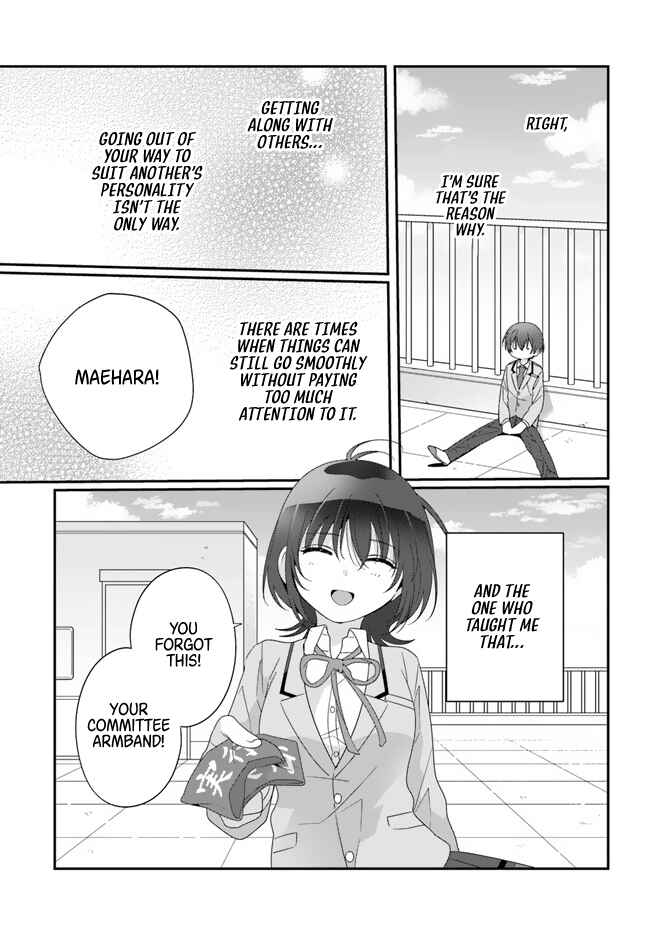 Class de 2-banme ni Kawaii Onnanoko to Tomodachi ni Natta Chapter 14 - Page 5