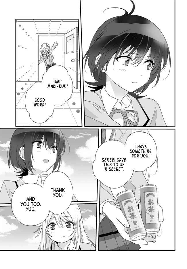 Class de 2-banme ni Kawaii Onnanoko to Tomodachi ni Natta Chapter 14 - Page 9