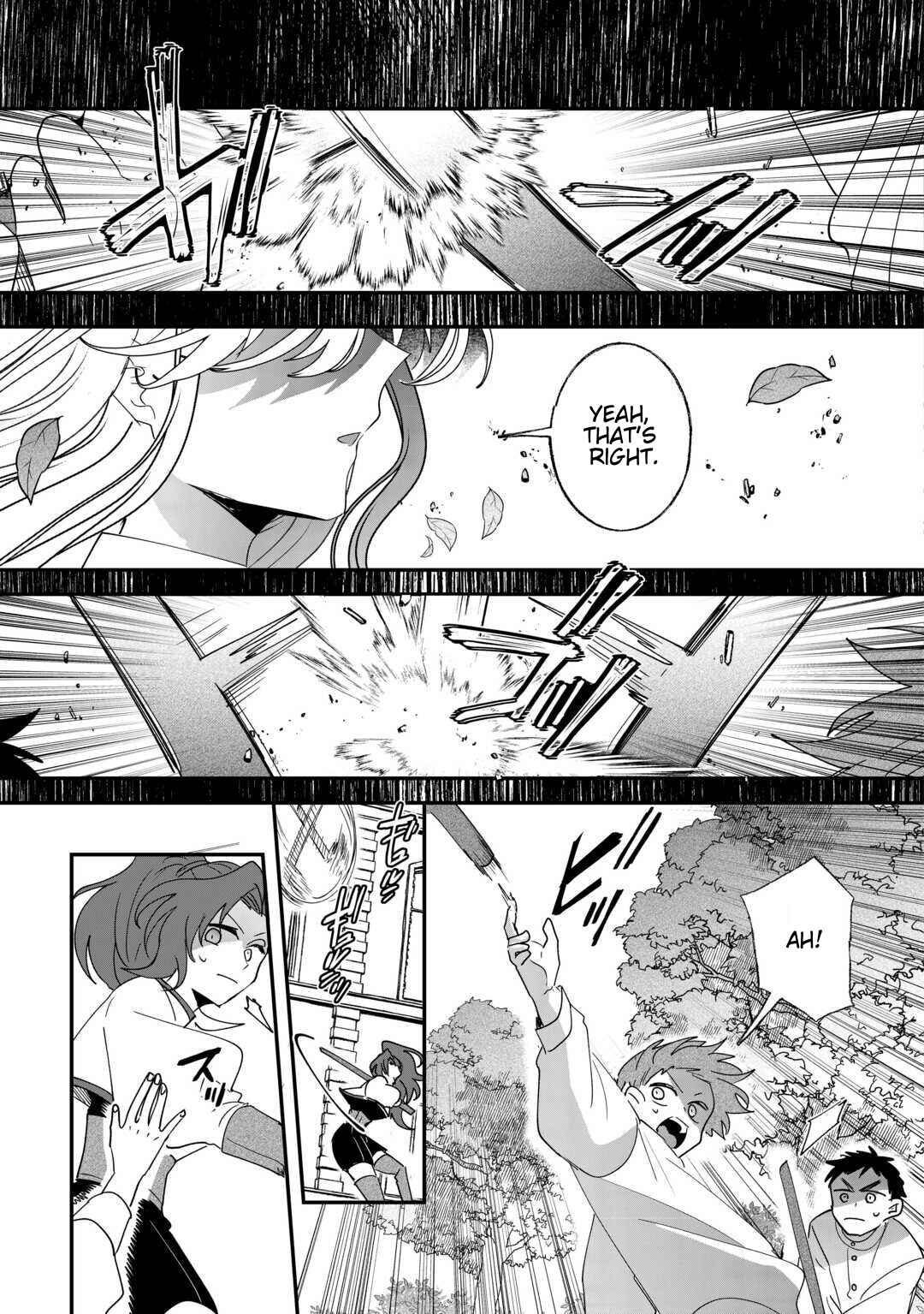 Zense wa Reikoku Koutei, Konse wa Youjo Chapter 5 - Page 2