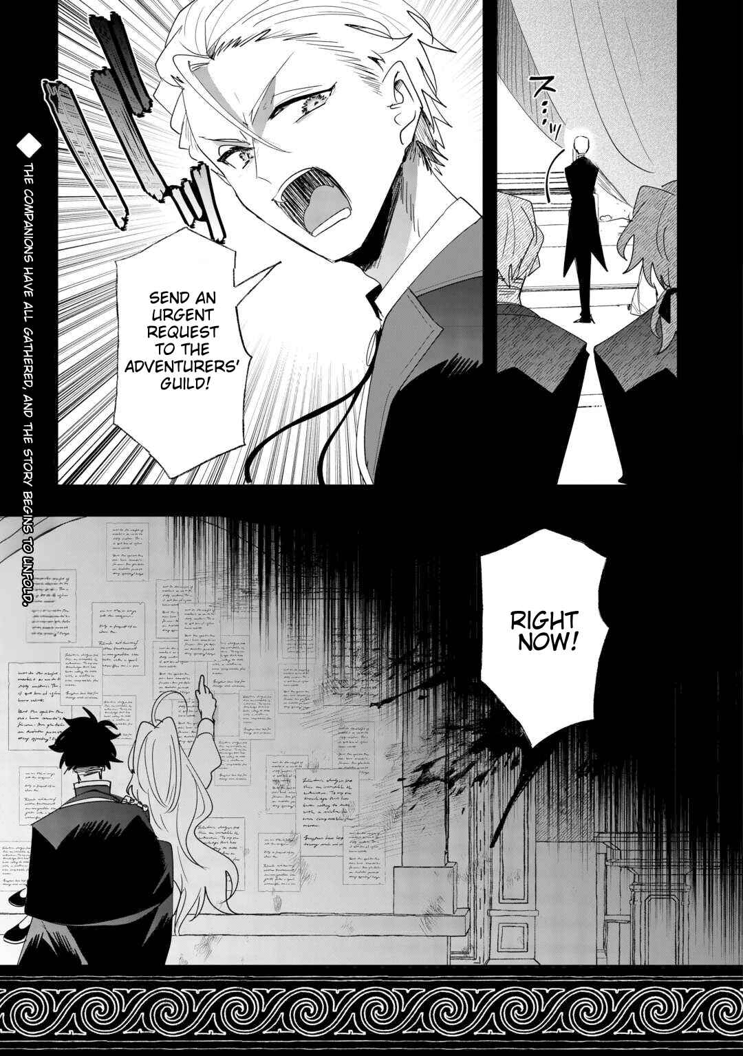 Zense wa Reikoku Koutei, Konse wa Youjo Chapter 5 - Page 26