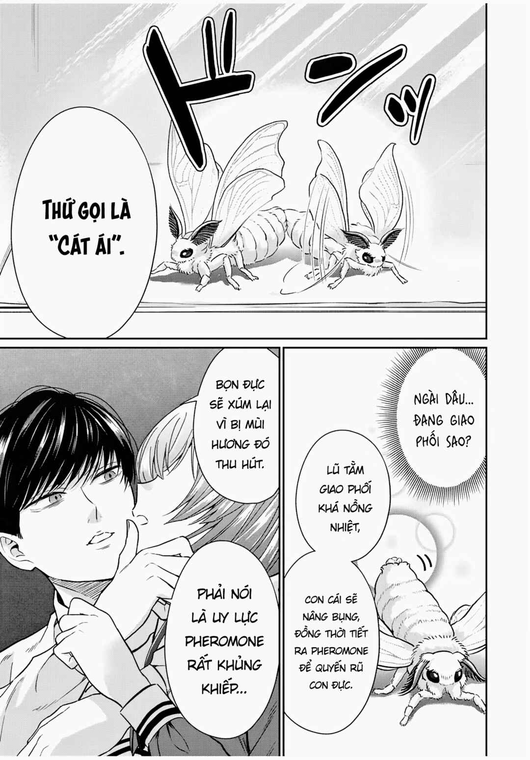 Seibutsu-bu no Tanabe-kun Chapter 3 - Page 15