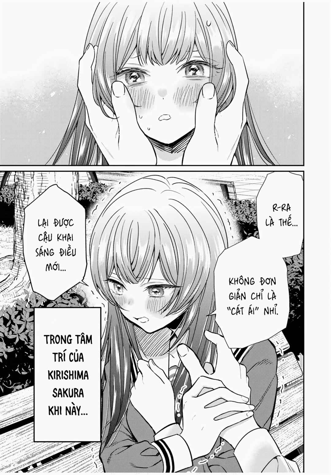Seibutsu-bu no Tanabe-kun Chapter 3 - Page 19