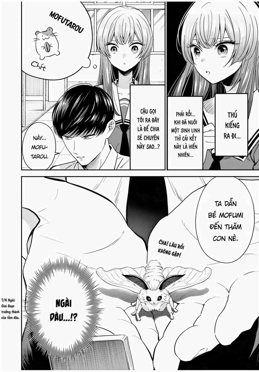 Seibutsu-bu no Tanabe-kun Chapter 3 - Page 6