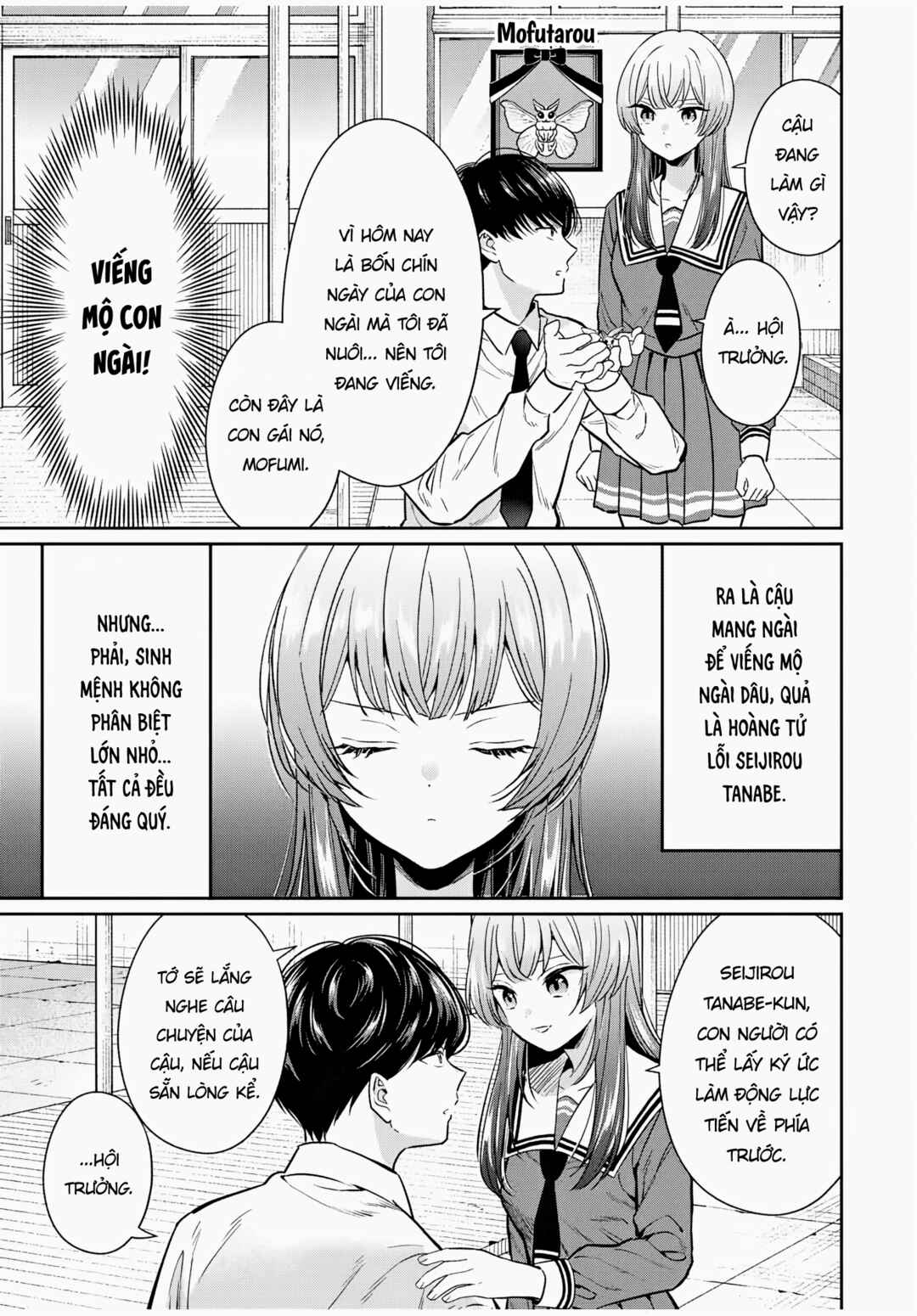 Seibutsu-bu no Tanabe-kun Chapter 3 - Page 7