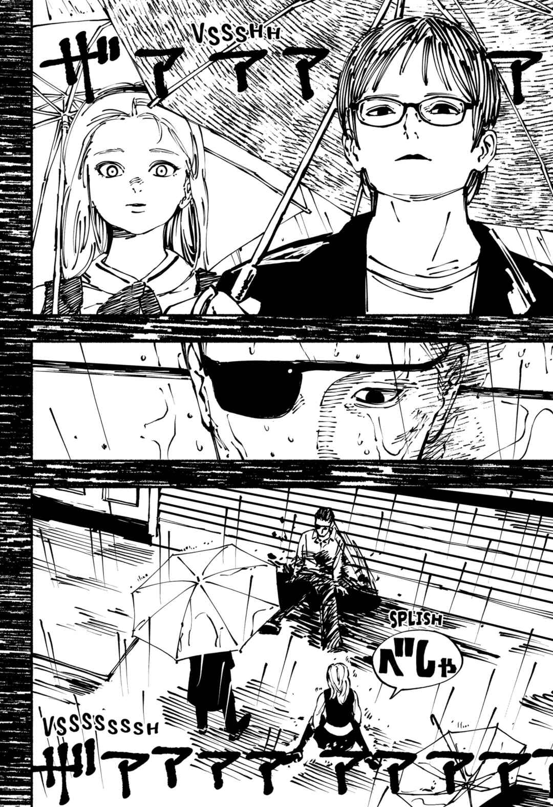 Smother Me Chapter 7 - Page 10