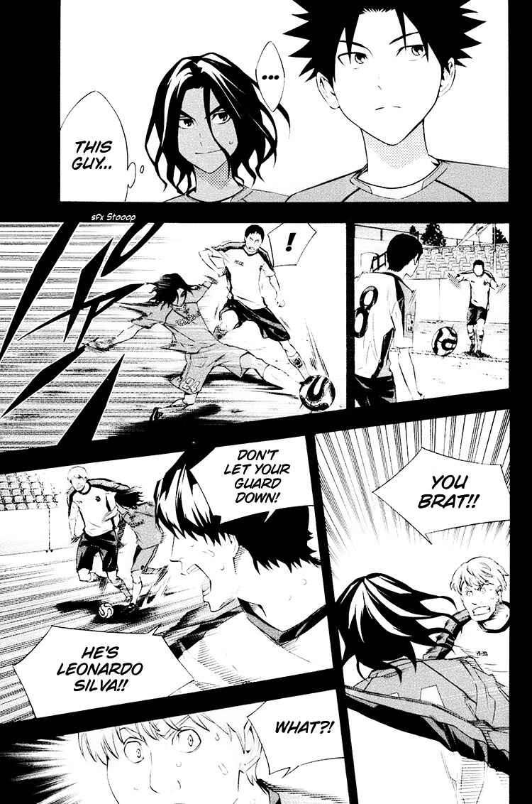 Area no Kishi Chapter 192 - Page 11