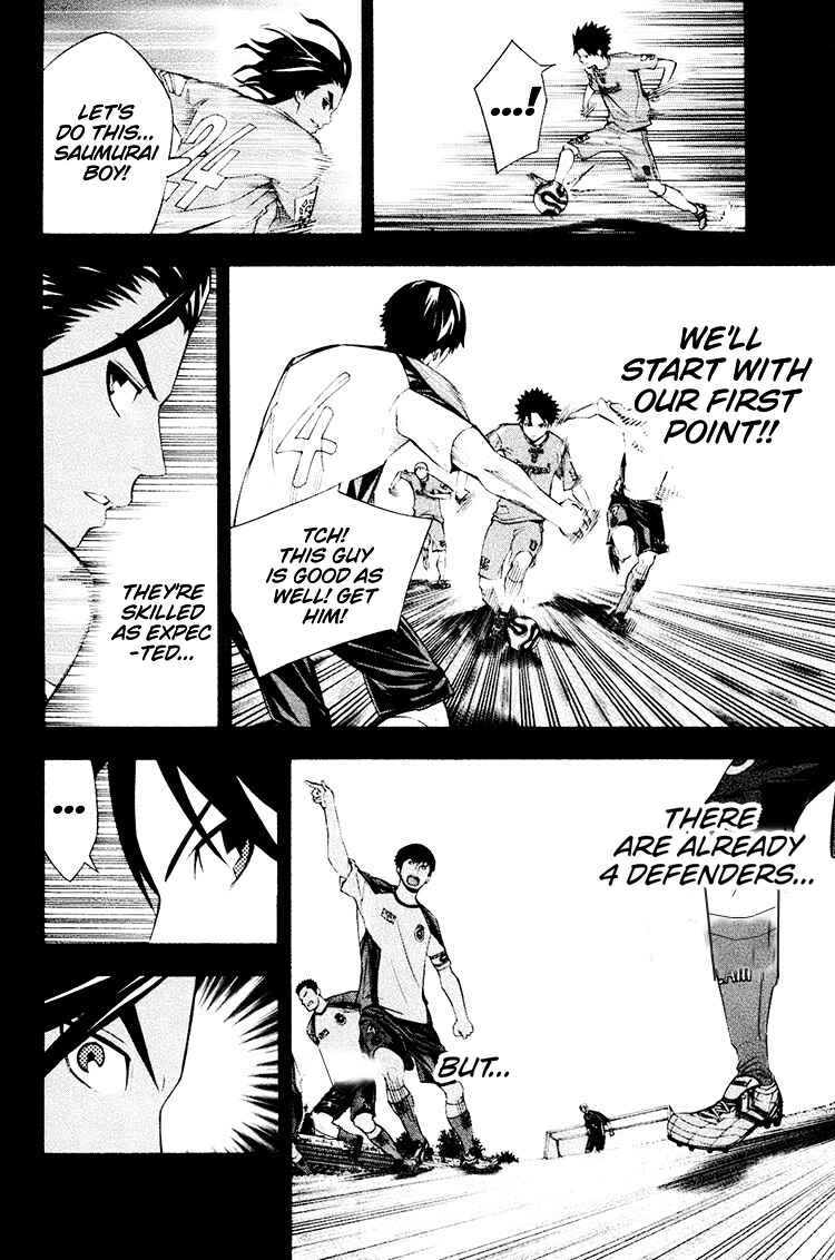 Area no Kishi Chapter 192 - Page 14