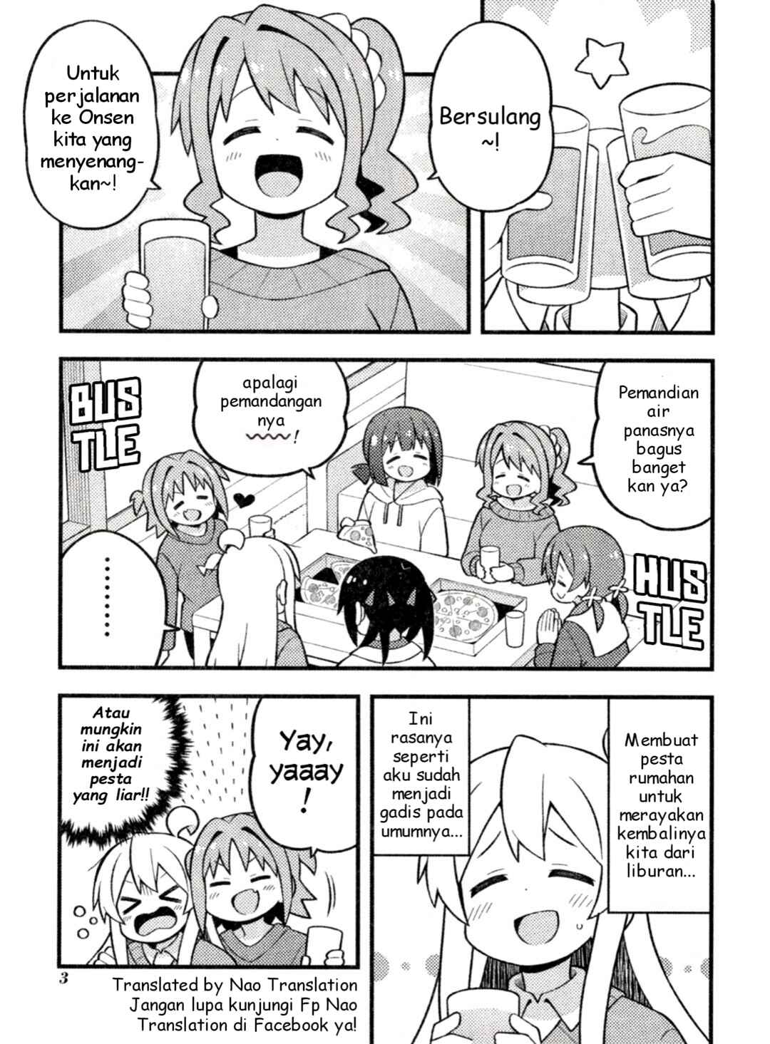 Onii-chan wa Oshimai! Chapter 76.1 - Page 2