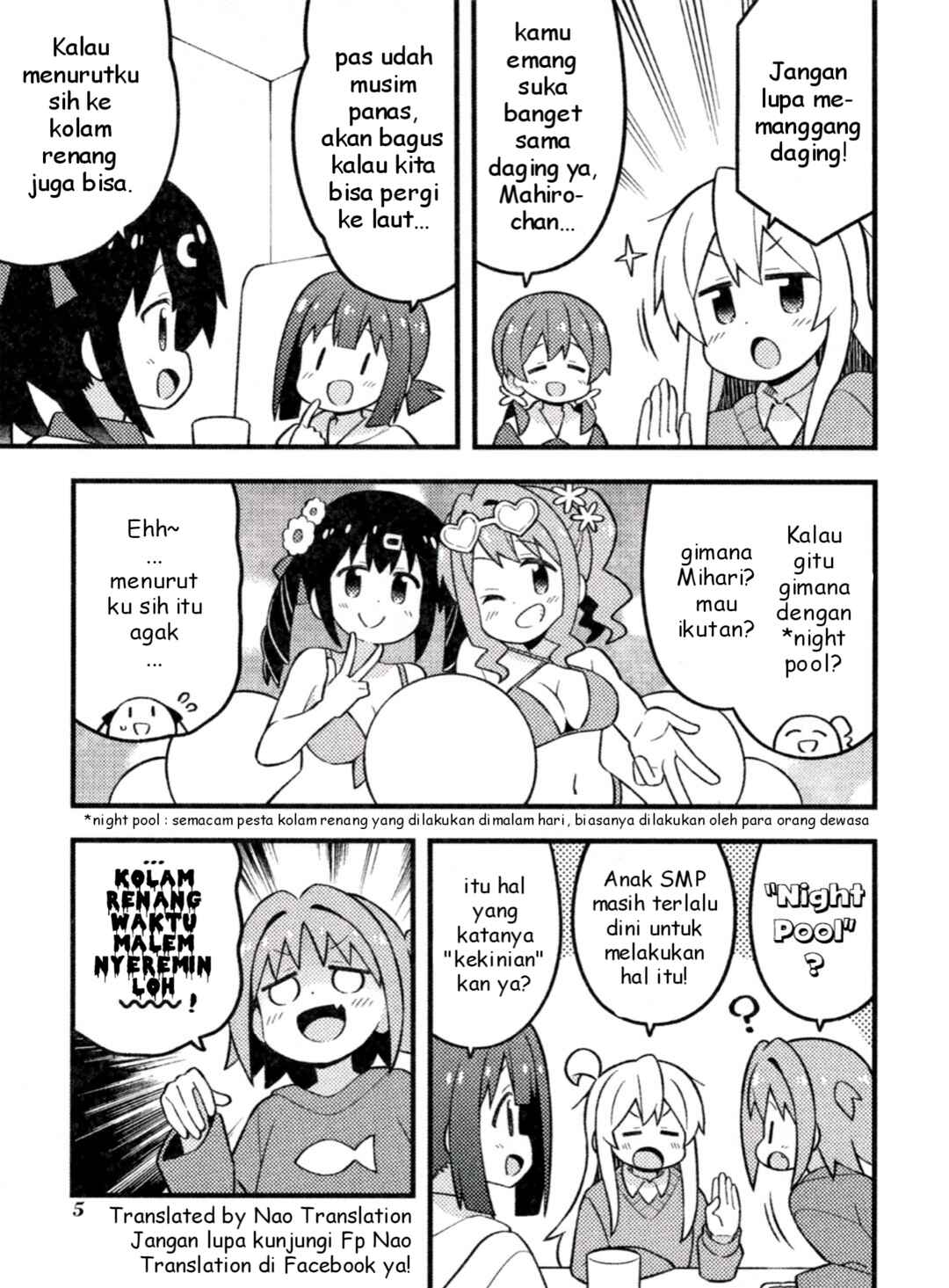 Onii-chan wa Oshimai! Chapter 76.1 - Page 4