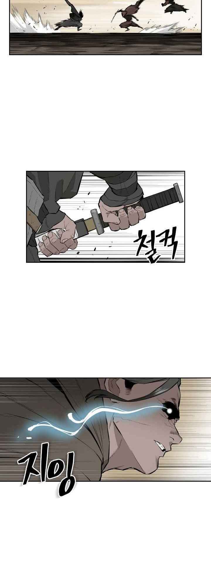 Wind Spirit Chapter 15 - Page 38