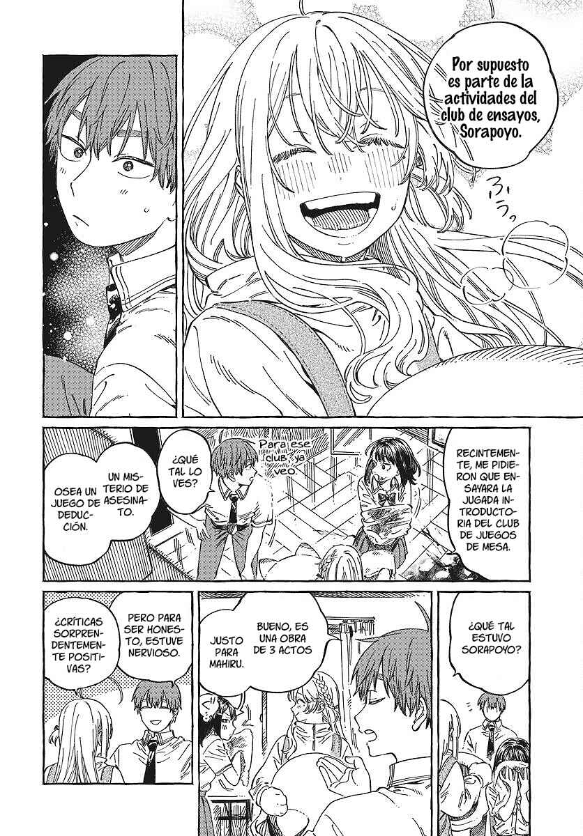 Boku no Suki na Hito ga Suki na Hito Chapter 13 - Page 13