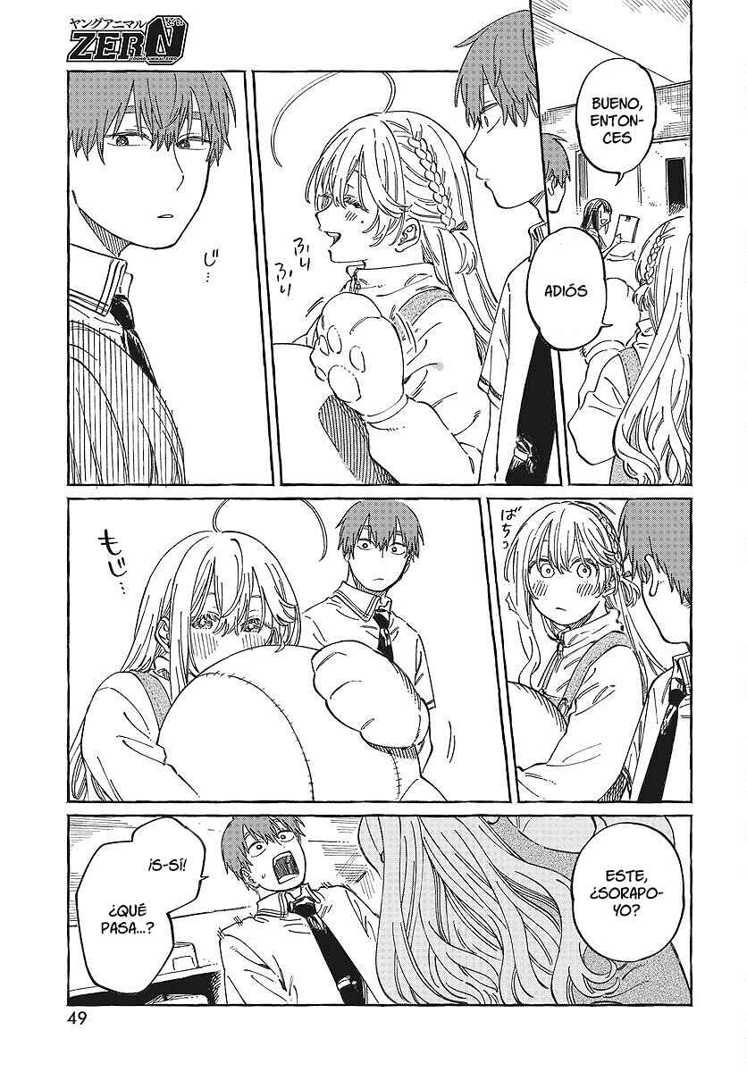 Boku no Suki na Hito ga Suki na Hito Chapter 13 - Page 16