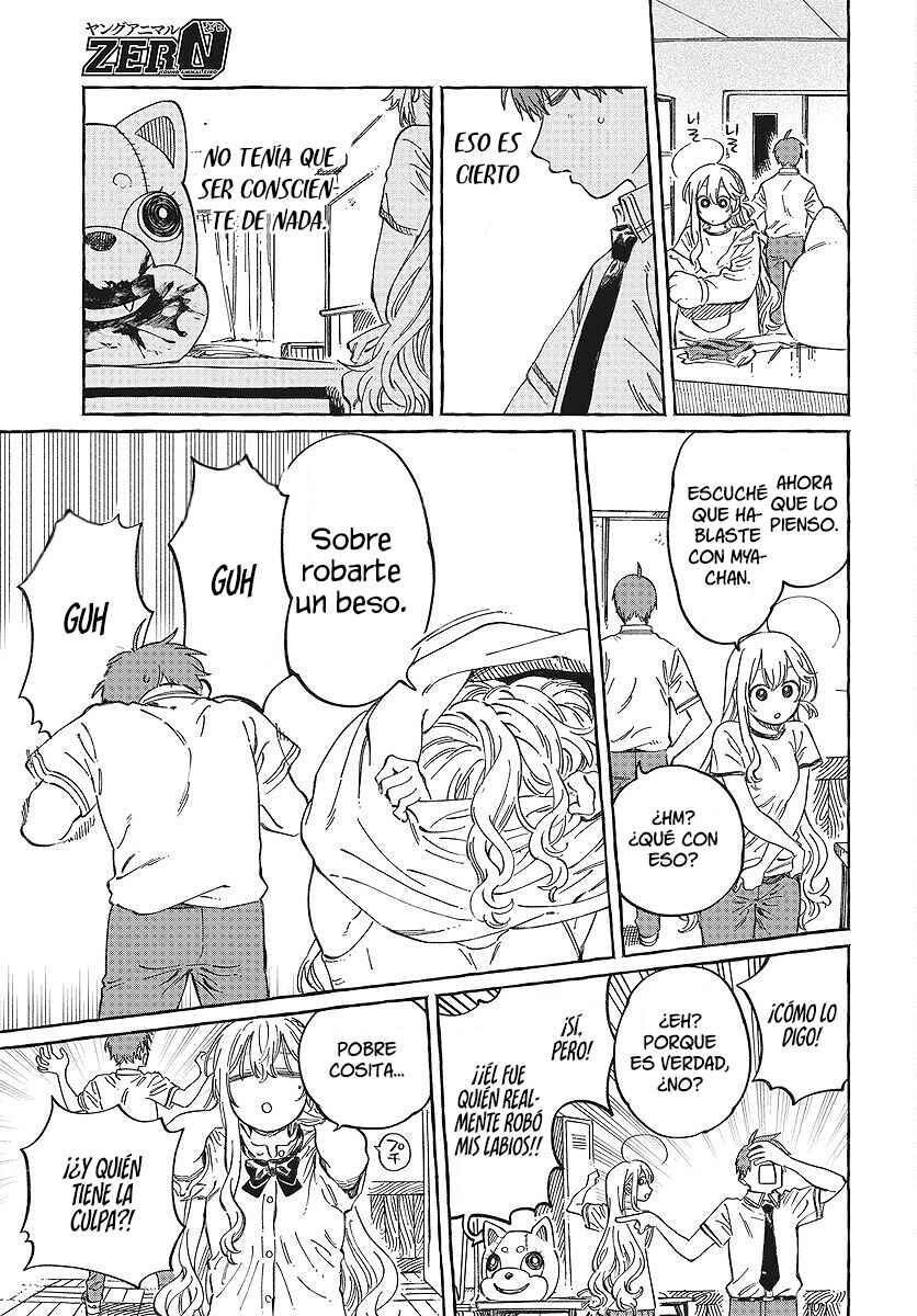 Boku no Suki na Hito ga Suki na Hito Chapter 13 - Page 18