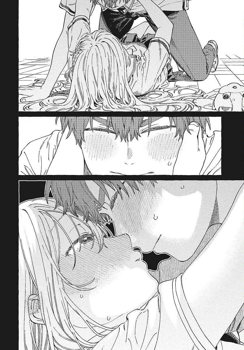 Boku no Suki na Hito ga Suki na Hito Chapter 13 - Page 23