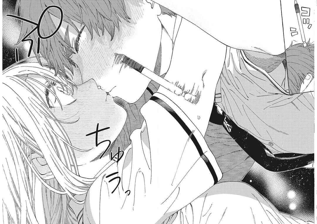 Boku no Suki na Hito ga Suki na Hito Chapter 13 - Page 25